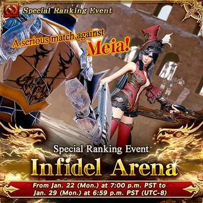 Infidel Arena large banner.jpeg
