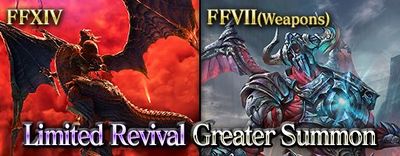 Limited Revival FFXIV, FFVII small banner.jpg