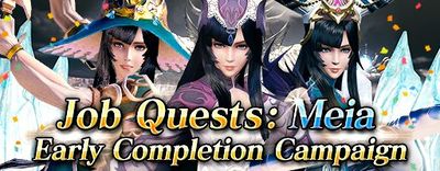 Meia Early Completion small banner.jpg