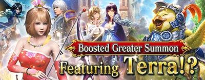 February 2019 Greater Summon 2 small banner.jpg