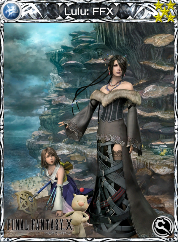 Lulu FFX (Card) Mobius Final Fantasy Wiki