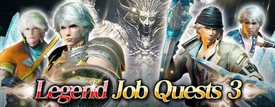Job Quest Legends 3c small banner.jpg