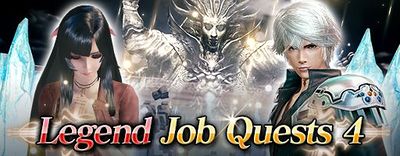 Job Quest Legends 4a small banner.jpg