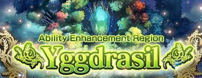 Yggdrasil small banner.jpg