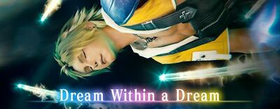 Dream Within a Dream small banner.jpg