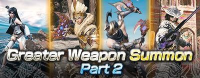 Greater Weapon Summon 2 small banner.jpg