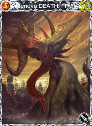 jenova death ffvii card mobius final wiki fire and light