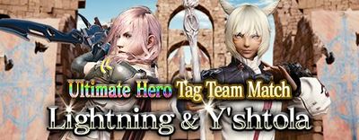 Tag Team Match Lightning small banner.jpg