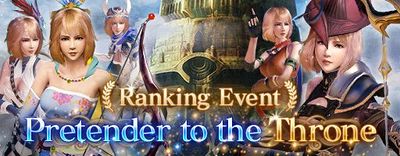 Pretender to the Throne small banner.jpg