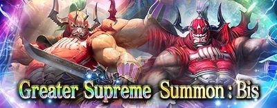 Super Supreme Summon Apr 2019.jpg