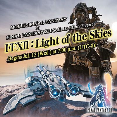 Light of the Skies banner.jpg