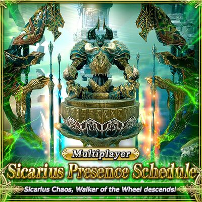 Chaos Large Banner.jpg