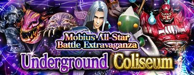 Underground Coliseum small banner.jpg