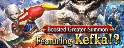 February 2019 Greater Summon 1 small banner.jpg