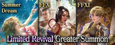 Limited Revival Feb 2019 small banner.jpg