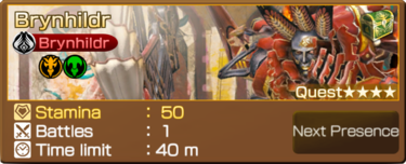 Brynhildr (Sicarius) - Mobius Final Fantasy Wiki