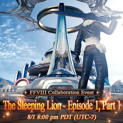 The Sleeping Lion Ep 1 1 Mobius Final Fantasy Wiki