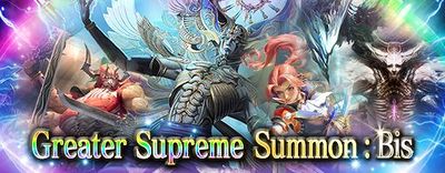 June 2019 Supreme Summon small banner.jpg