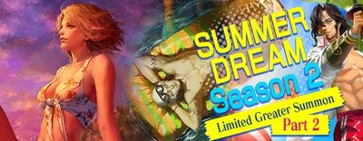 Summer Dream 2-2 small banner.jpg