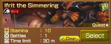 Ifrit (Sicarius) - Mobius Final Fantasy Wiki