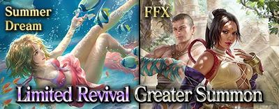 Limited Revival FFX, Summer Dream small banner.jpg
