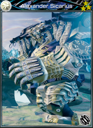 Alexander Sicarius (Monk)(Card) - Mobius Final Fantasy Wiki Alexander Sicarius (Monk)(Card) - Mobius Final Fantasy Wiki