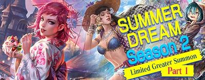 Summer Dream 2-1 small banner.jpg