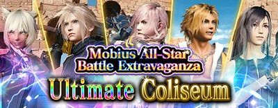 Ultimate Coliseum small banner.jpg