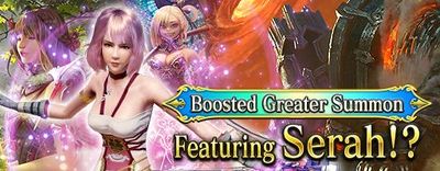 May 2019 Greater Summon 2 small banner.jpg