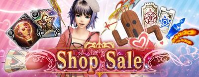 Shop Sale Feb 2019 banner.jpg