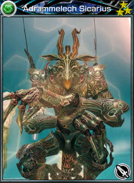Adrammelech Sicarius (Warrior)(Card) - Mobius Final Fantasy Wiki