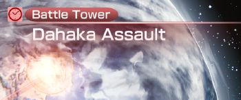World Map Dahaka Assasult.png