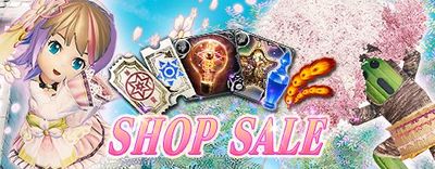 Shop Sale Mar 2019 banner.jpg