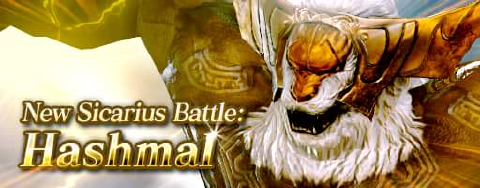 Hashmal (Sicarius) - Mobius Final Fantasy Wiki