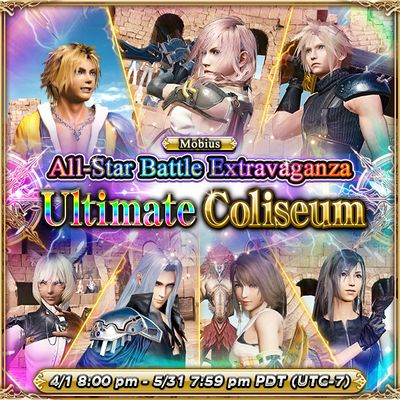 Ultimate Coliseum large banner.jpg