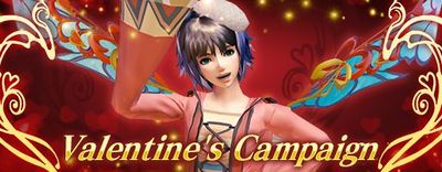 Valentine's Campaign small banner 2019.jpg
