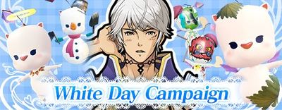White Day Campaign 2018 small banner.jpg