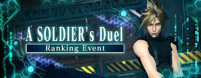 A SOLDIER's Duel small banner.jpg
