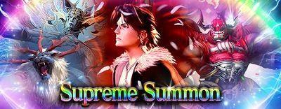 August 2019 Supreme Summon small banner.jpg