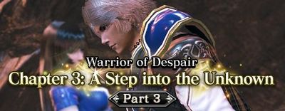 Step into the Unknown pt3 small banner.jpg