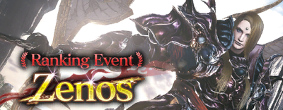 Ranking Event Zenos small banner.png