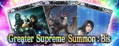 October 2019 Supreme Summon small banner.jpg