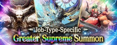 May 2019 Supreme Summon small banner.jpg