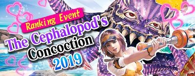 Cephalopod's Concoction 2019 small banner.jpg
