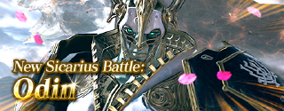 Odin Banner.png