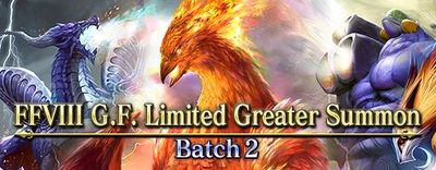 FFVIII G.F. Limited Greater Summon 2 banner.jpg