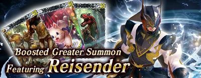 September 2019 Greater Summon 1 small banner.jpg