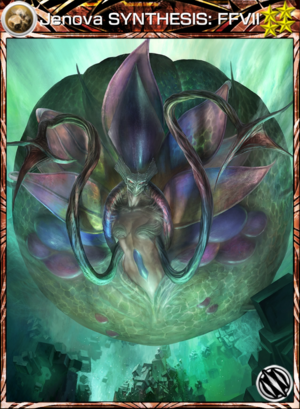 jenova synthesis ffvii card mobius final wiki job skills and abilities