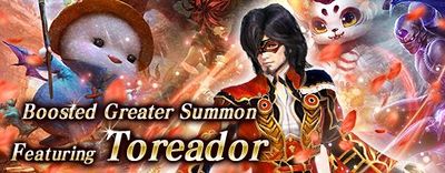 March 2019 Greater Summon 2 small banner.jpg