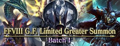 FFVIII G.F. Limited Greater Summon 1 banner.jpg